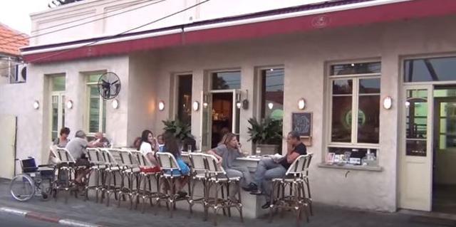 Dallal bakery in Neve Tzedek. (Youtube)