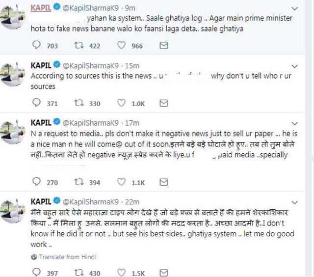 Kapil Sharma goes berserk, tweets abuses against critics, media and