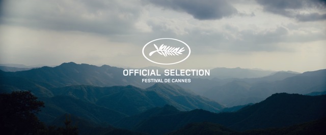 Netflix proudly displayed its Cannes credentials for Okja.