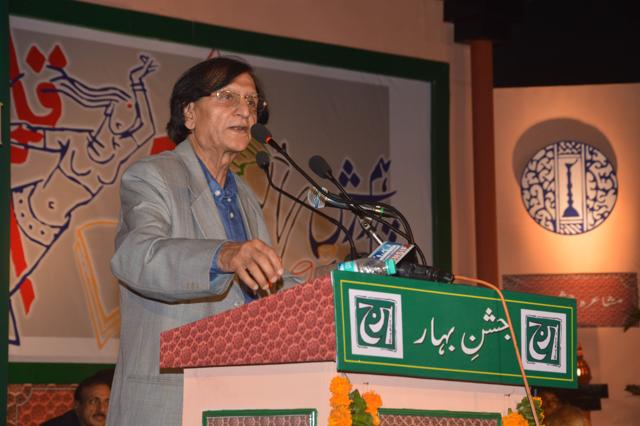 Dr Wasim Barelvi will participate in the Mushaira Jashn-e-Bahar 2018. Dr Wasim Barelvi will participate in the Mushaira Jashn-e-Bahar 2018.