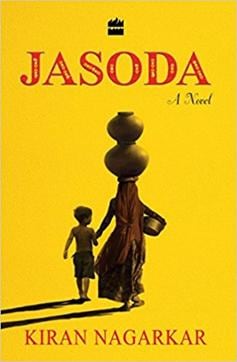 Jasoda is the title of Kiran Nagarkar’s new novel. (File photo) Jasoda is the title of Kiran Nagarkar’s new novel. (File photo)