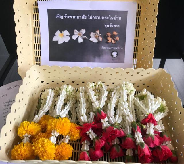 The cafe teaches Thai people — some 90% of whom identify as Buddhist — about the benefits of “death awareness”. (Facebook) The cafe teaches Thai people — some 90% of whom identify as Buddhist — about the benefits of “death awareness”. (Facebook)
