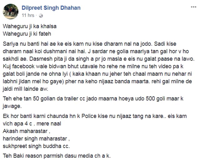 Dilpreet’s post on Facebook.