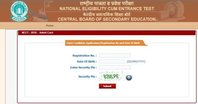 NEET admit card 2018