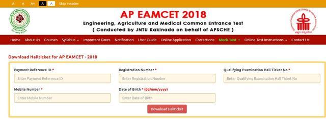 AP EAMCET 2018 hall ticket
