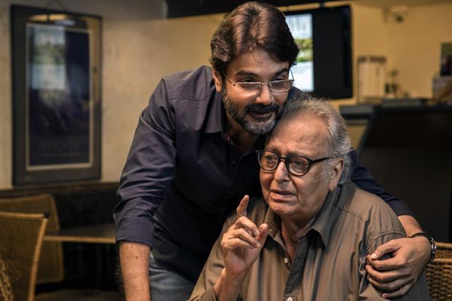 Mayurakshi (2017)