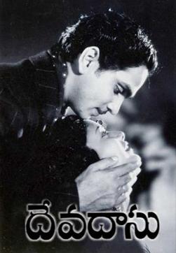 Devadasu (1953) starring Akkineni Nageswara Rao and Savitri. Devadasu (1953) starring Akkineni Nageswara Rao and Savitri.