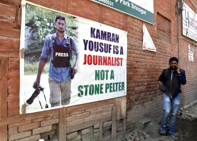 A poster near the Press Colony in Srinagar. (Ajay Aggarwal/HT PHOTO) A poster near the Press Colony in Srinagar. (Ajay Aggarwal/HT PHOTO)