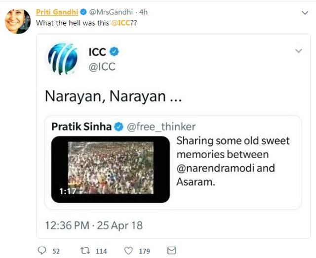 The video featuring Asaram Bapu and Narendra Modi was shared by Alt News co-founder Pratik Sinha. (Twitter) The video featuring Asaram Bapu and Narendra Modi was shared by Alt News co-founder Pratik Sinha. (Twitter)