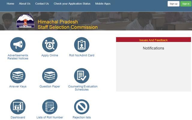A screen grab of HPSSSB’s website. Candidates can check for results on the website. ( hpsssb.hp.gov.in)