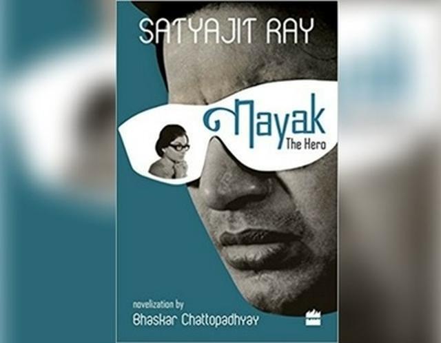 240pp, ₹399, HarperCollins 240pp, ₹399, HarperCollins