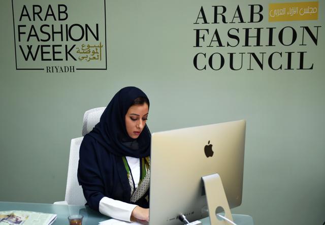 Princess Noura bint Faisal Al-Saud is inspired by her time living in Tokyo. (AFP) Princess Noura bint Faisal Al-Saud is inspired by her time living in Tokyo. (AFP)