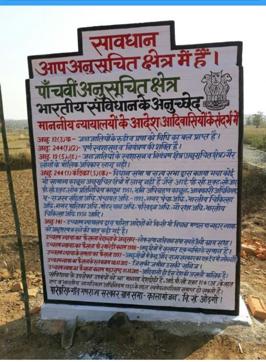 Tribals put huge stone plaques, known locally as Pathalgadi, outside their villages claiming autonomy under the fifth schedule of the Constitution, which gives them the right for self-governance, stating that no outsider will be allowed entry and all development activities will be decided and done by them. (HT Photo) Tribals put huge stone plaques, known locally as Pathalgadi, outside their villages claiming autonomy under the fifth schedule of the Constitution, which gives them the right for self-governance, stating that no outsider will be allowed entry and all development activities will be decided and done by them. (HT Photo)