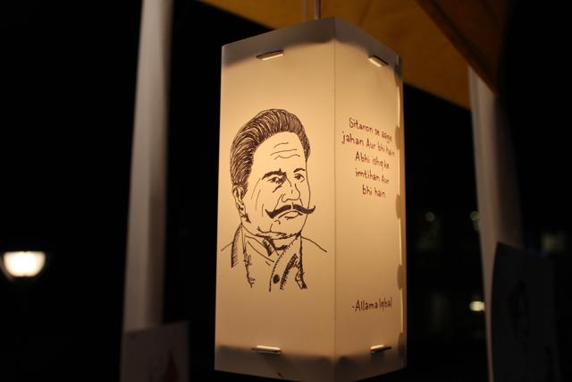 Poet Allama Iqbal’s image embossed on a lamp. (Photo courtesy: Artykite)