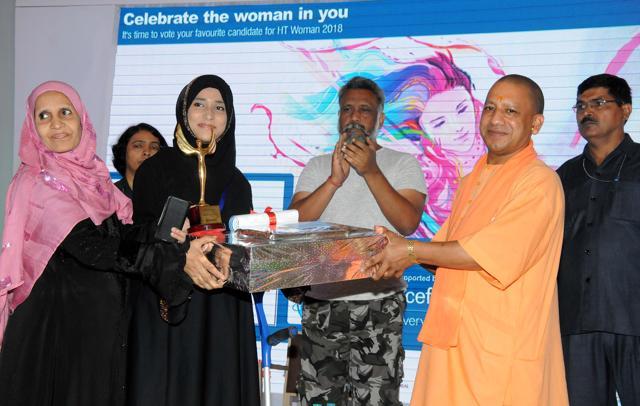 HT Woman 2018 Chief minister Yogi Adityanath giving away HT Women Award to Dr Roshan Jahan 'at Hilton Garden Inn , Gomti Nagar Lucknow. (Dheeraj Dhawan/HT Photo) HT Woman 2018 Chief minister Yogi Adityanath giving away HT Women Award to Dr Roshan Jahan 'at Hilton Garden Inn , Gomti Nagar Lucknow. (Dheeraj Dhawan/HT Photo)