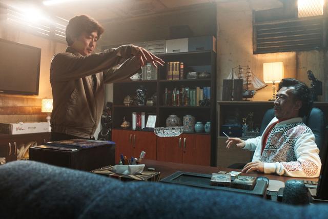 The DIY aesthetic is like Josh Trank’s Chronicle. (Netflix) The DIY aesthetic is like Josh Trank’s Chronicle. (Netflix)