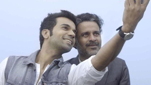Aligarh (2016) Aligarh (2016)