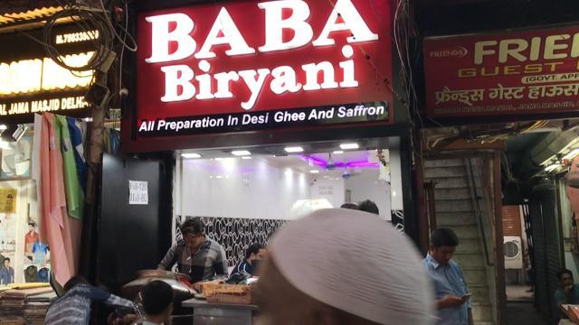 Baba Biryani is a chain from Kanpur that has grown in recent times. (HT photo) Baba Biryani is a chain from Kanpur that has grown in recent times. (HT photo)