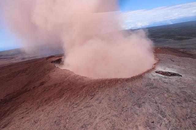 A plume of ash rises from the Puu Oo crater on Hawaii's Kilaueaa Volcano. (AP Photo) A plume of ash rises from the Puu Oo crater on Hawaii's Kilaueaa Volcano. (AP Photo)
