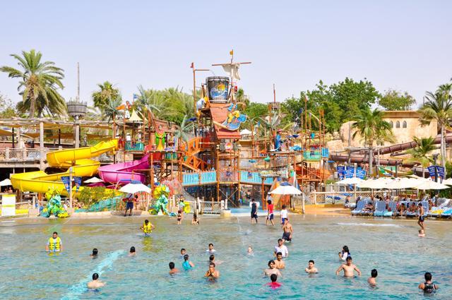 Wild Wadi Water Park. (Shutterstock)
