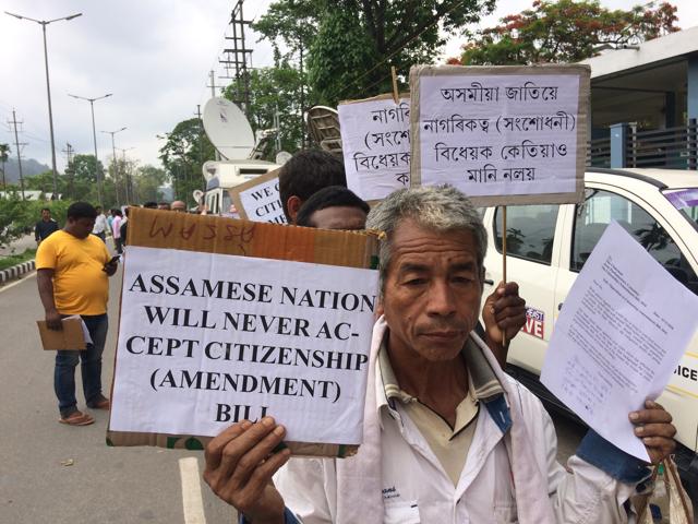 Assamese organisations hold a protest against the Citizenship (Amendment) Bill, in Guwahati on Wednesday. (Sadiq Naqvi/HT) Assamese organisations hold a protest against the Citizenship (Amendment) Bill, in Guwahati on Wednesday. (Sadiq Naqvi/HT)