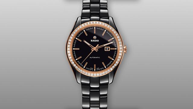 Rado Hyperchrome Diamonds (Rado) Rado Hyperchrome Diamonds (Rado)