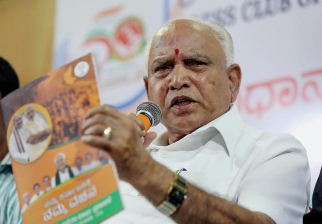 BJP's chief ministerial candidate BS Yeddyurappa speaks during a press meet in Bengaluru. (PTI File Photo) BJP's chief ministerial candidate BS Yeddyurappa speaks during a press meet in Bengaluru. (PTI File Photo)