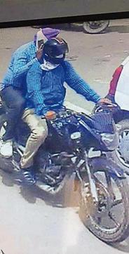 A CCTV camera grab of the two suspects. (HT )