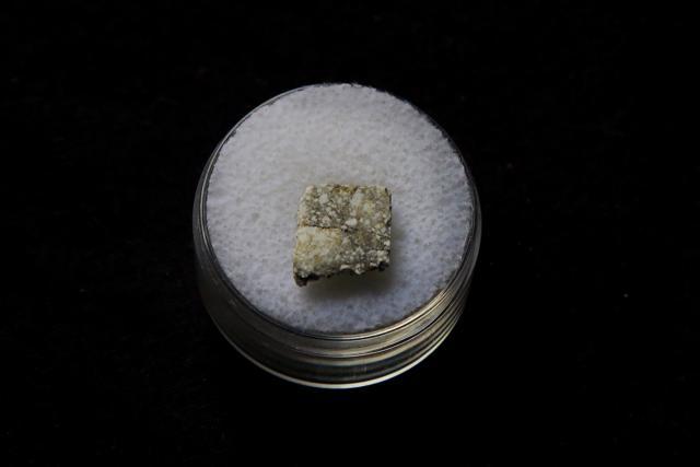 A piece of the NWA 5000 meteorite. (Amal KS/HT Photo)