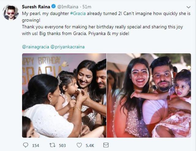 Suresh Raina S Daughter Gets Special Birthday Wishes From Ms Dhoni Watch Video Hindustan Times