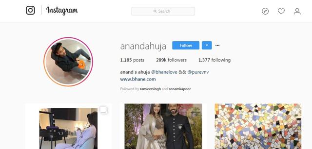 Anand Ahuja has added an ‘S’ to his name.