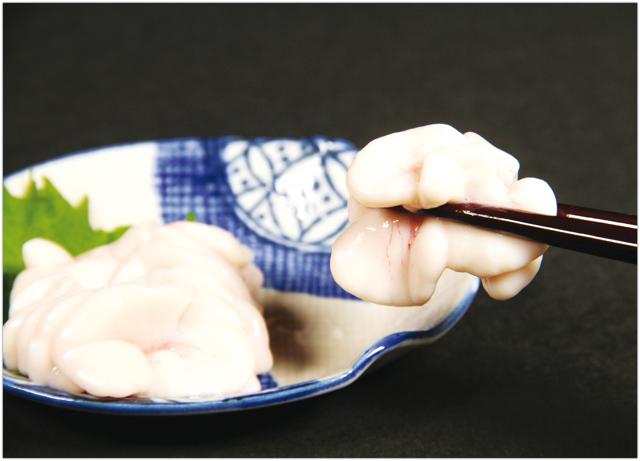 Shirako Shirako