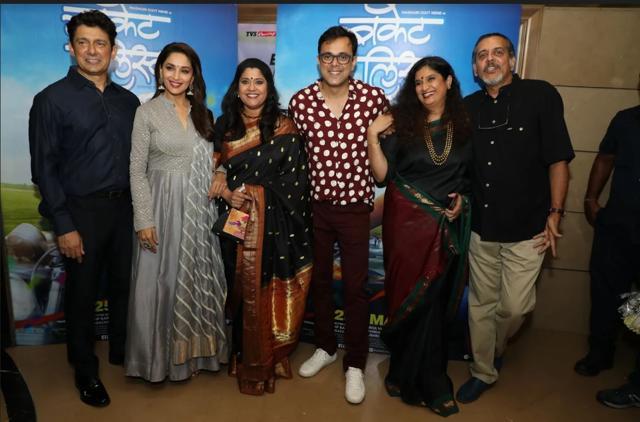 Madhuri poses with her Bucket List co-stars.