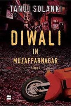 232pp, Rs 299; HarperCollins 232pp, Rs 299; HarperCollins
