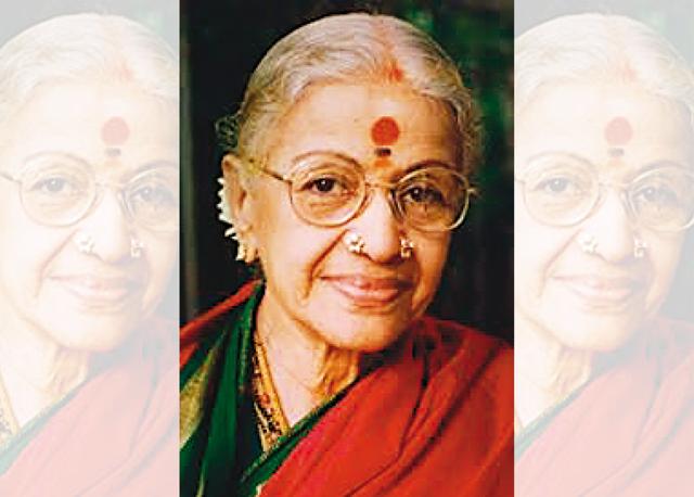 M. S. Subbalakshmi M. S. Subbalakshmi