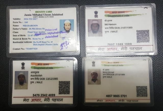 The fake ID cards recovered from the possession of three Myanmar nationals arrested by police. (HT Photo/ Handout) The fake ID cards recovered from the possession of three Myanmar nationals arrested by police. (HT Photo/ Handout)