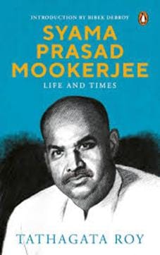 450 pp, Rs 599 450 pp, Rs 599