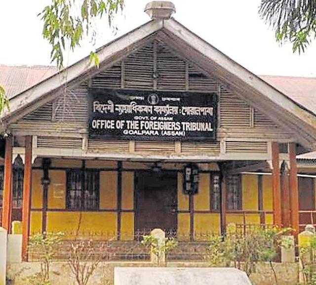 A Foreigners Tribunals in Assam’s Goalpara. More than 1,000 people have been put in detention camps which work out of six jails in Assam after they were declared as foreigners. (HT File Photo) A Foreigners Tribunals in Assam’s Goalpara. More than 1,000 people have been put in detention camps which work out of six jails in Assam after they were declared as foreigners. (HT File Photo)
