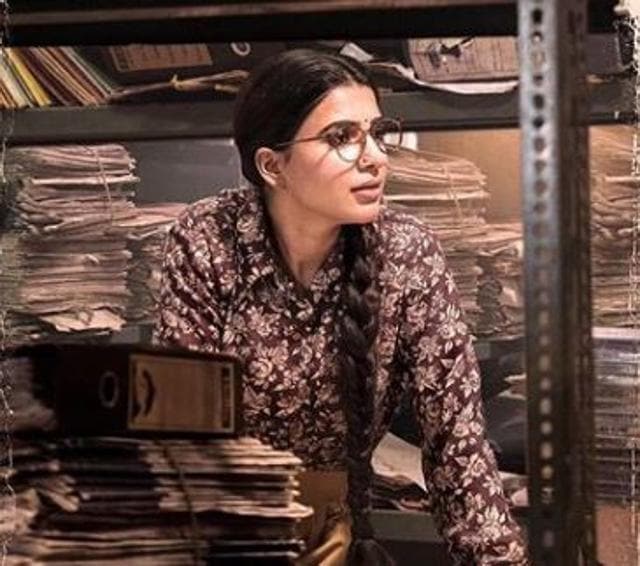 Samantha as journalist called Madhuravani in Savitri.