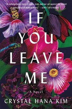 If You Leave Me If You Leave Me