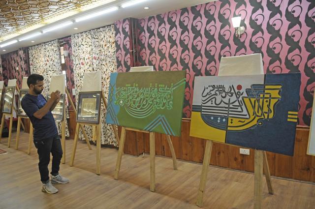 The calligraphy section features artworks by renowned artists and the exhibition offers a glimpse into rare Islamic manuscripts. (Waseem Andrabi/ HT ) The calligraphy section features artworks by renowned artists and the exhibition offers a glimpse into rare Islamic manuscripts. (Waseem Andrabi/ HT )