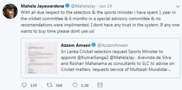Mahela Jayawardene was part of the cricket committee for a year but none of his recommendations were implemented. (Twitter)