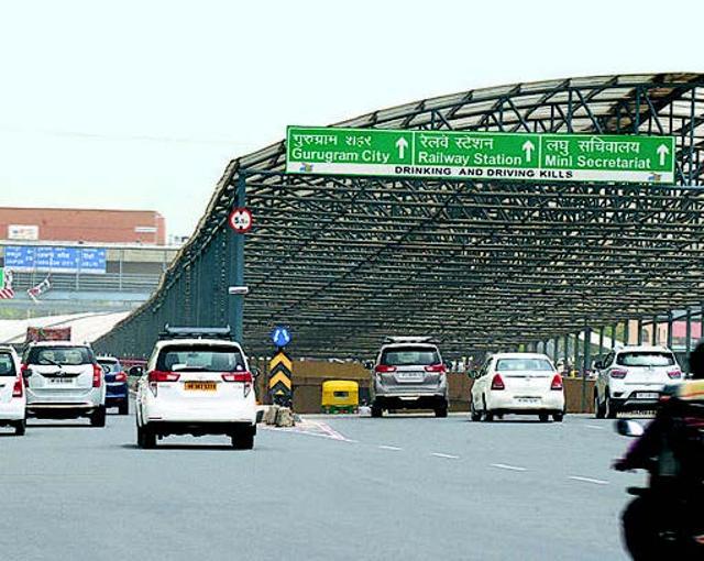 Rajiv Chowk underpass