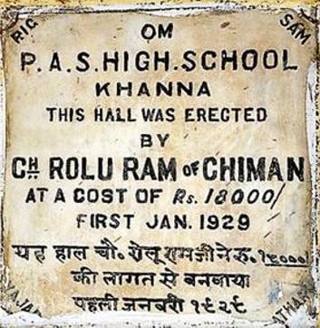 Cast in stone: The foundation stone of Dayanand Hall that was set up with Rs 18,000 donated by Ch Rolu Ram of Chiman village on January 1, 1929. Boards displaying the achievements of students in academics and sport adorn the walls of the hall. (HT Photo) Cast in stone: The foundation stone of Dayanand Hall that was set up with Rs 18,000 donated by Ch Rolu Ram of Chiman village on January 1, 1929. Boards displaying the achievements of students in academics and sport adorn the walls of the hall. (HT Photo)