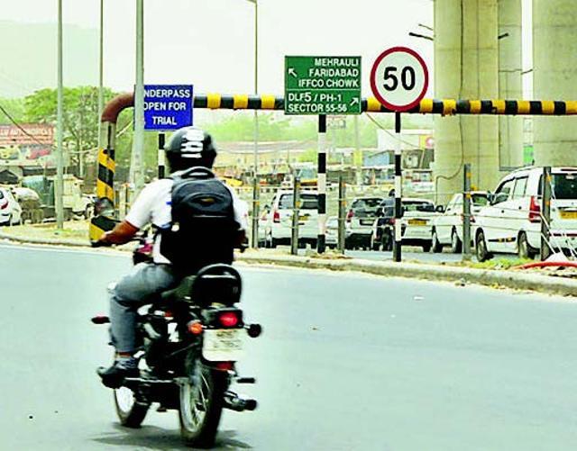 Sikanderpur underpass