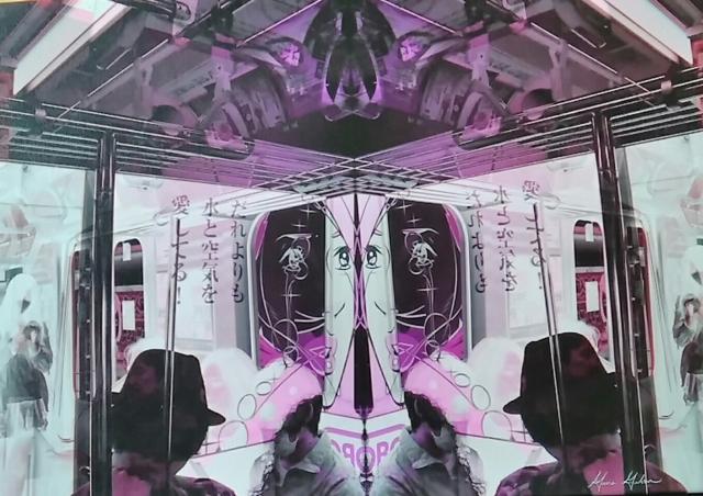 An artwork by artist Gina Gibson. An artwork by artist Gina Gibson.
