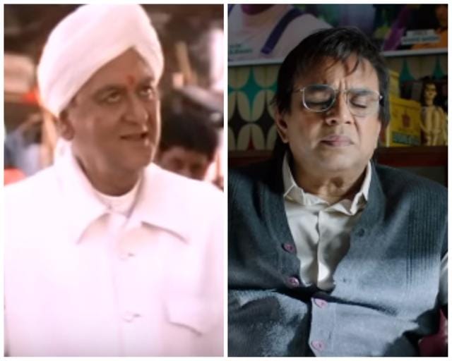 Paresh Rawal plays Sanjay’s father Sunil Dutt in Sanju. Paresh Rawal plays Sanjay’s father Sunil Dutt in Sanju.