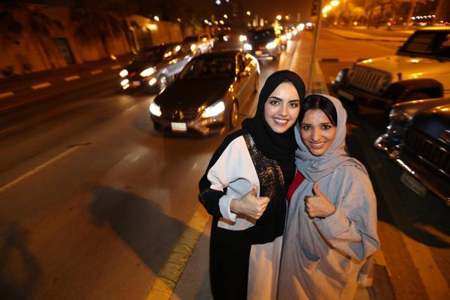 Saudi women celebrate after they drove their cars in Al Khobar, Saudi Arabia, June 24, 2018. (REUTERS) Saudi women celebrate after they drove their cars in Al Khobar, Saudi Arabia, June 24, 2018. (REUTERS)