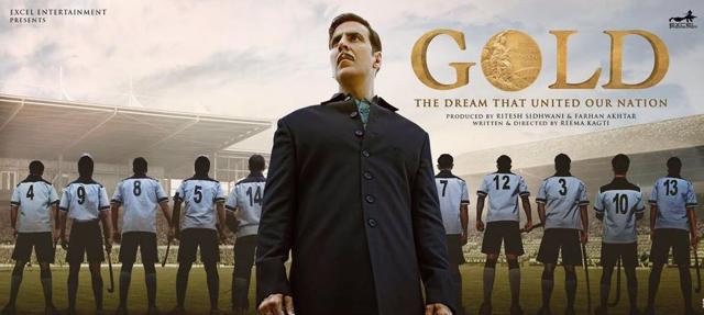 Gold releases on August 15 this year.