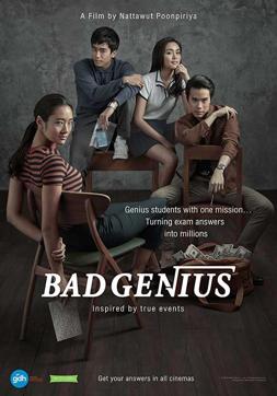 A poster of Thai film Bad Genius, that is set to get an Indian remake.